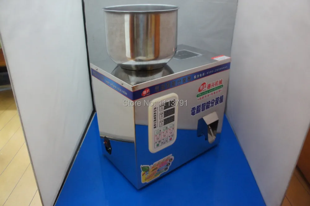 1-50g automātisko Pārtikas svēršanas, iepakošanas mašīna Granulu Tējas aparatūras riekstu materiāliem uzpildes mašīna Graudains materiāls versija Attēls 1