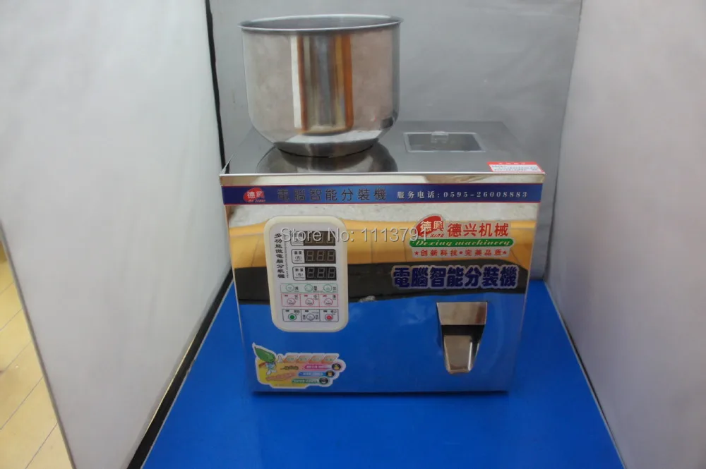 1-50g automātisko Pārtikas svēršanas, iepakošanas mašīna Granulu Tējas aparatūras riekstu materiāliem uzpildes mašīna Graudains materiāls versija Attēls 4