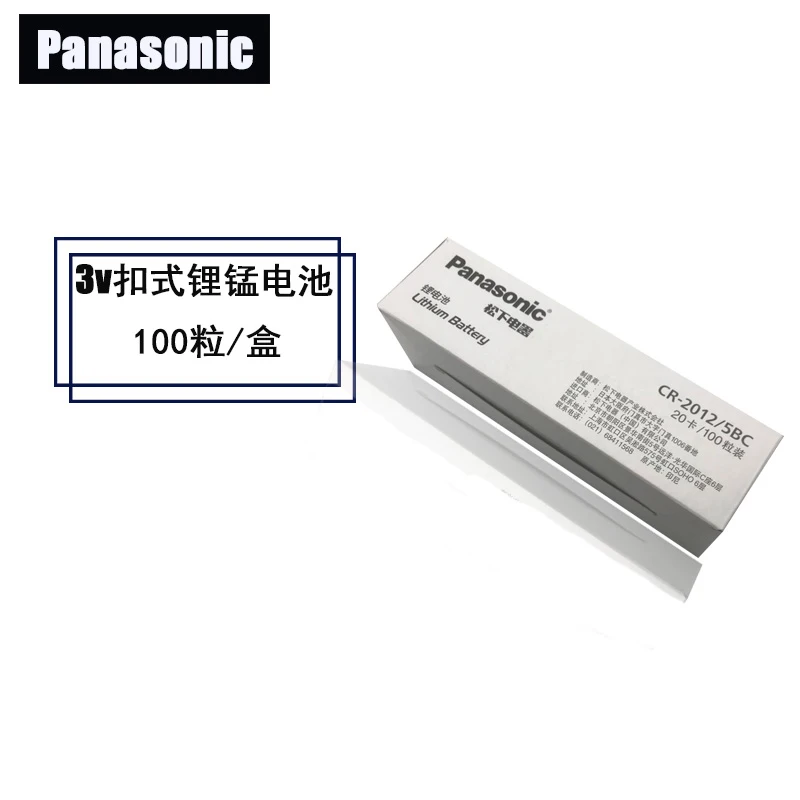 1000pcs/daudz Jaunu Oriģinālo Akumulatoru Panasonic CR2012 3 V Pogu, Šūnas Monētas Baterijas Pulksteņu Datoru CR 2012 Attēls 1