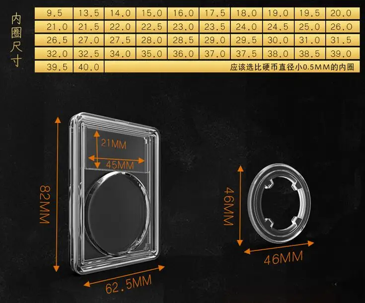 100PCS/DAUDZ 39MM PCCB plātnes displejs Pakāpes monētu turētājs, Glabāšanas kastes Augstas kvalitātes Attēls 1
