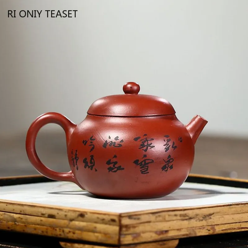 130ml Yixing Violetā Māla Tējkanna Meistara Roku darbs Tējas Katlā Ķīnas Autentisks Zisha Tējas Komplekts Tējkanna Tējas Ceremonija Pielāgota Dāvanas Attēls 4