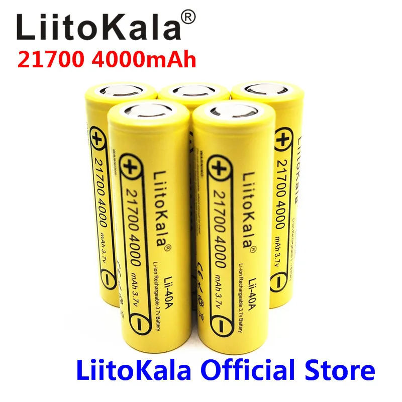 2020 5GAB LiitoKala Lii-40A 21700 4000mAh Uzlādējams Li-Ion Akumulators 3,7 V 15A Strāvas 5C Gāzizlādes 21700 akumulators Attēls 1