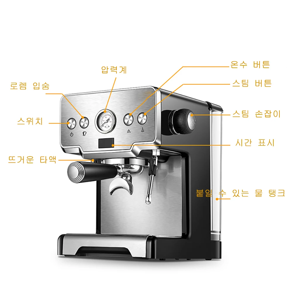 220V Nerūsējošā Tērauda itāļu Kafijas automāts 15bar Espresso Automātu Daļēji automātisku Sūkņa Tipa Kafijas Automāts mājas lietošanai CRM3605 Attēls 5