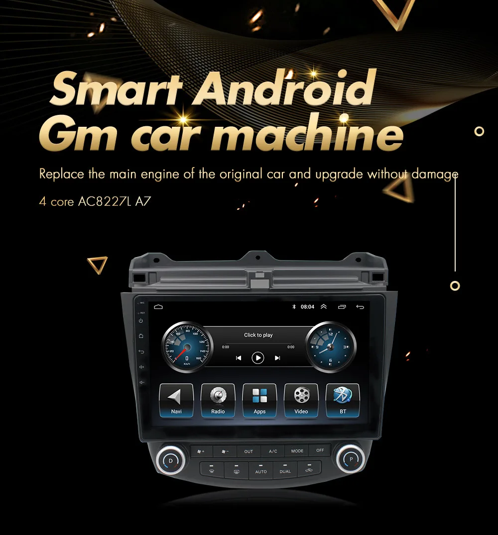 AI Balss 2 din Android Auto Radio Honda Accord 7 2003-2008 Carplay 4G Auto Multimediju GPS 2din autoradio inteliģenta sistēma Attēls 3