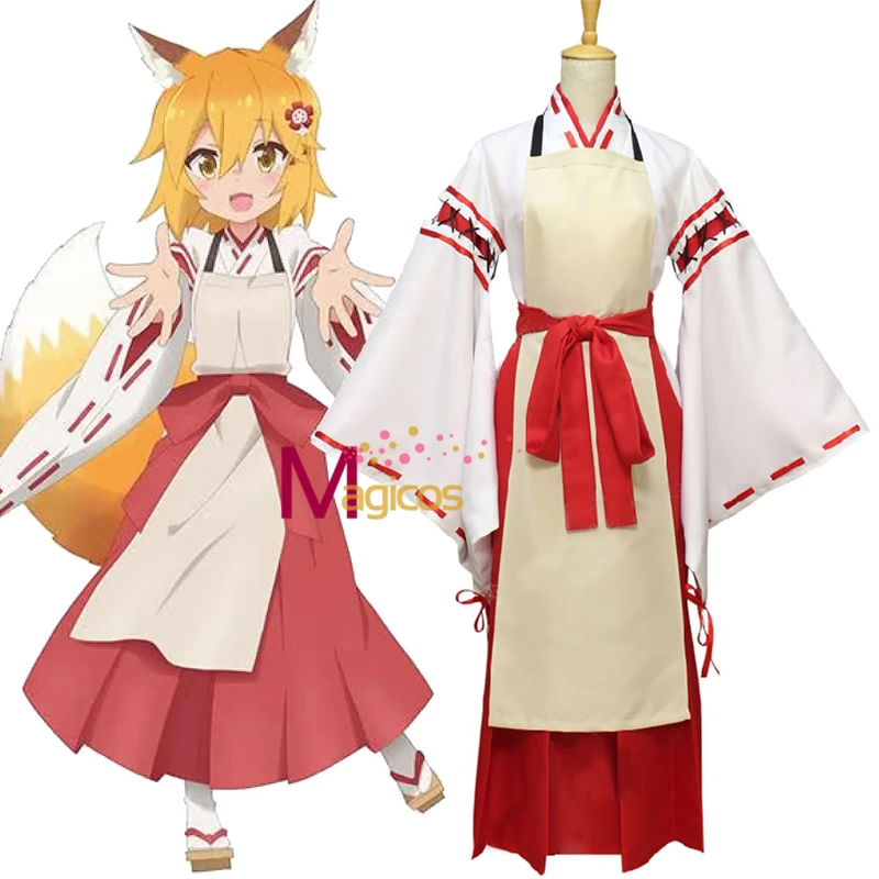 Anime, Noderīgu Fox Senko-san Sewayaki Kitsune nav Senko san Cosplay Kostīmu Holloween Pasūtījuma izgatavotu Tērpus Sievietēm Attēls 1