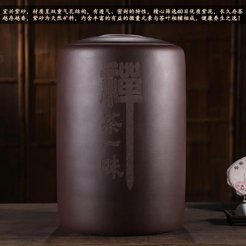 Apaļš Tējas Caddy Yixing Porcelāna Chinoiserie Cookie Jar Tējas Iepakojuma Cukura Burkā Teaware Boite Uz Sukre Virtuves Piederumi 1221 Attēls 1