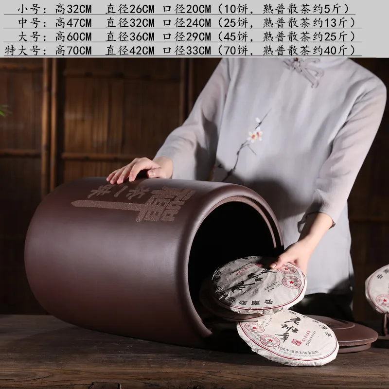 Apaļš Tējas Caddy Yixing Porcelāna Chinoiserie Cookie Jar Tējas Iepakojuma Cukura Burkā Teaware Boite Uz Sukre Virtuves Piederumi 1221 Attēls 2