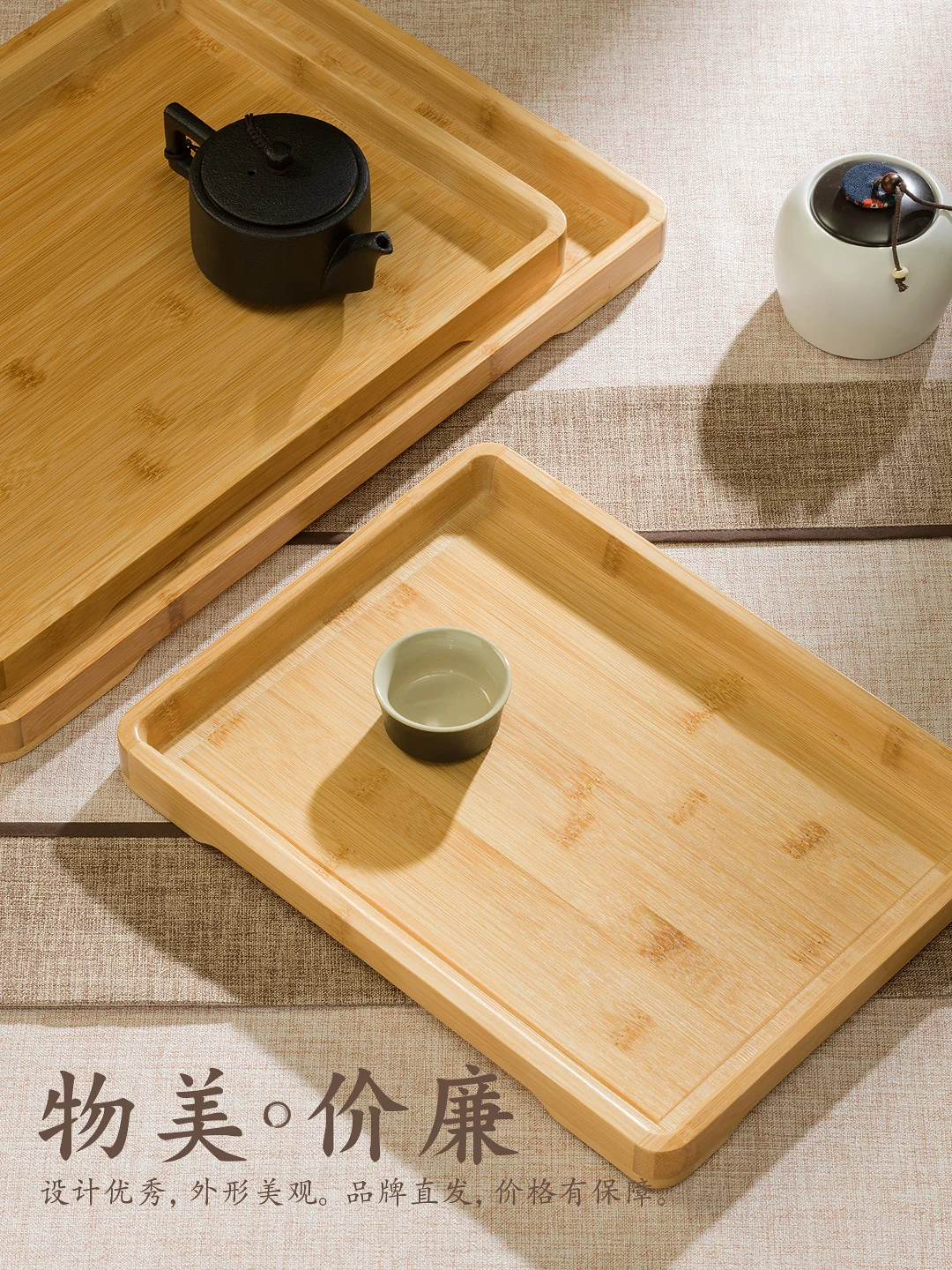 Bambusa ūdens kausa paplātes, augļu teacup cepts steiks kūka plate mājas taisnstūra radošo masīvkoka Japāņu stila Eco-Friendly Attēls 1