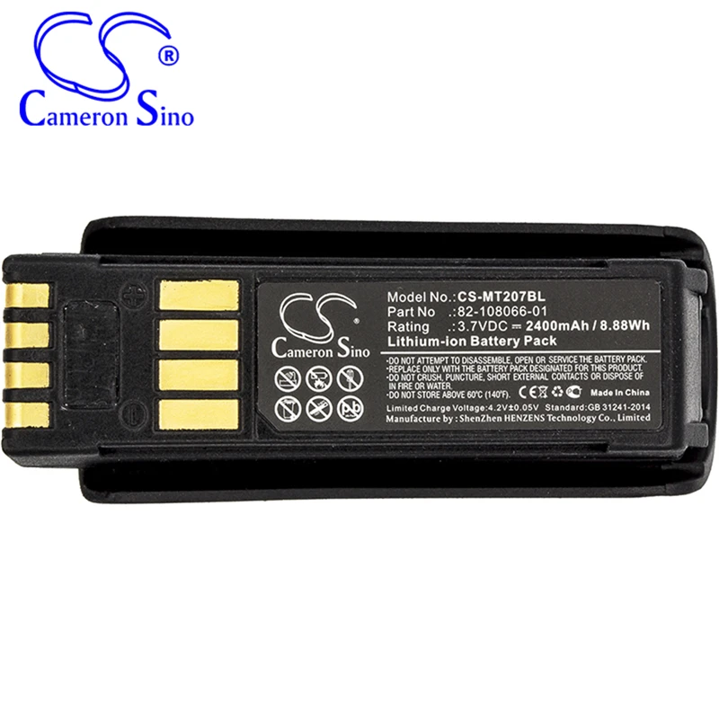 CameronSino Baterija Motorola MT2070 MT2090 MT2000 RFD5500 der Simbols 82-108066-1 KT-BTYMT-01R Svītrkodu Skenera akumulatora 3.70 V Attēls 3