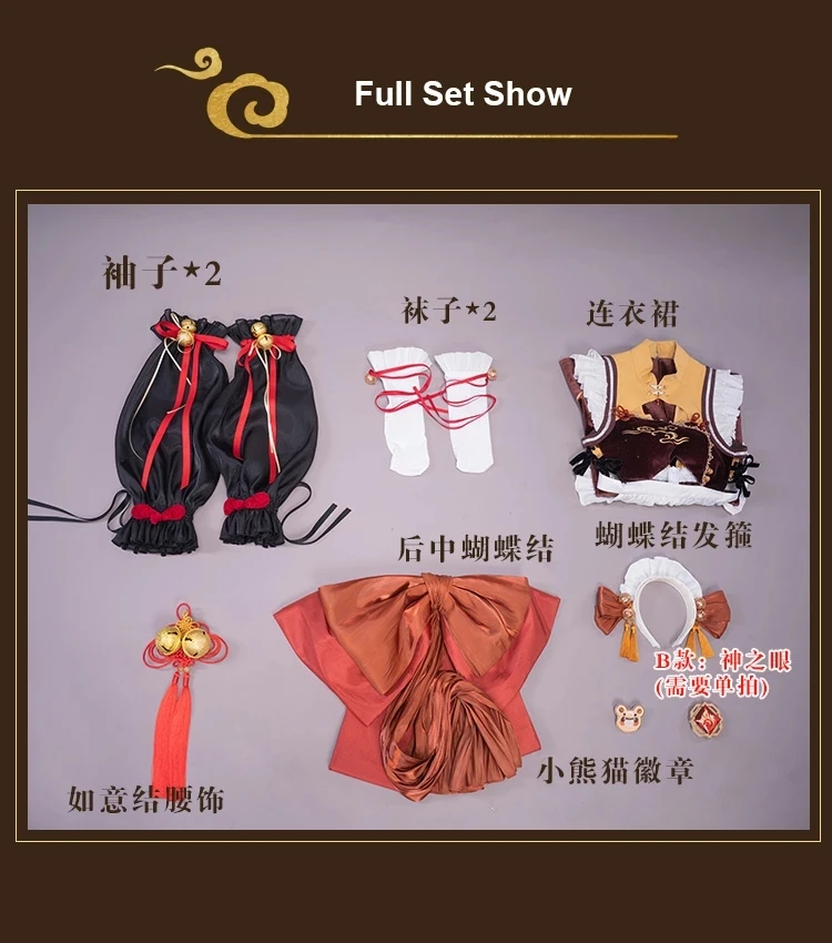 COSLEE Genshin Ietekmes Xiangling Spēle Uzvalks Meitene Kleita Lomu Spēlē Vienādu Cosplay Tērpu Halloween Puse Apģērbs Sievietēm Jaunu Attēls 1