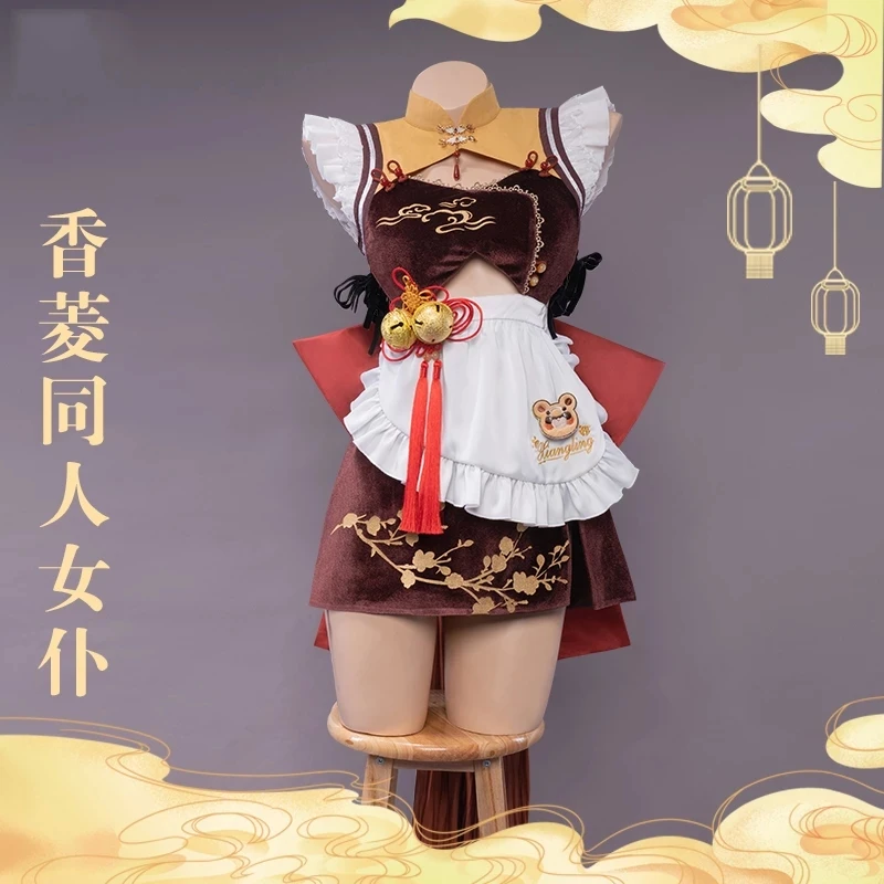COSLEE Genshin Ietekmes Xiangling Spēle Uzvalks Meitene Kleita Lomu Spēlē Vienādu Cosplay Tērpu Halloween Puse Apģērbs Sievietēm Jaunu Attēls 4