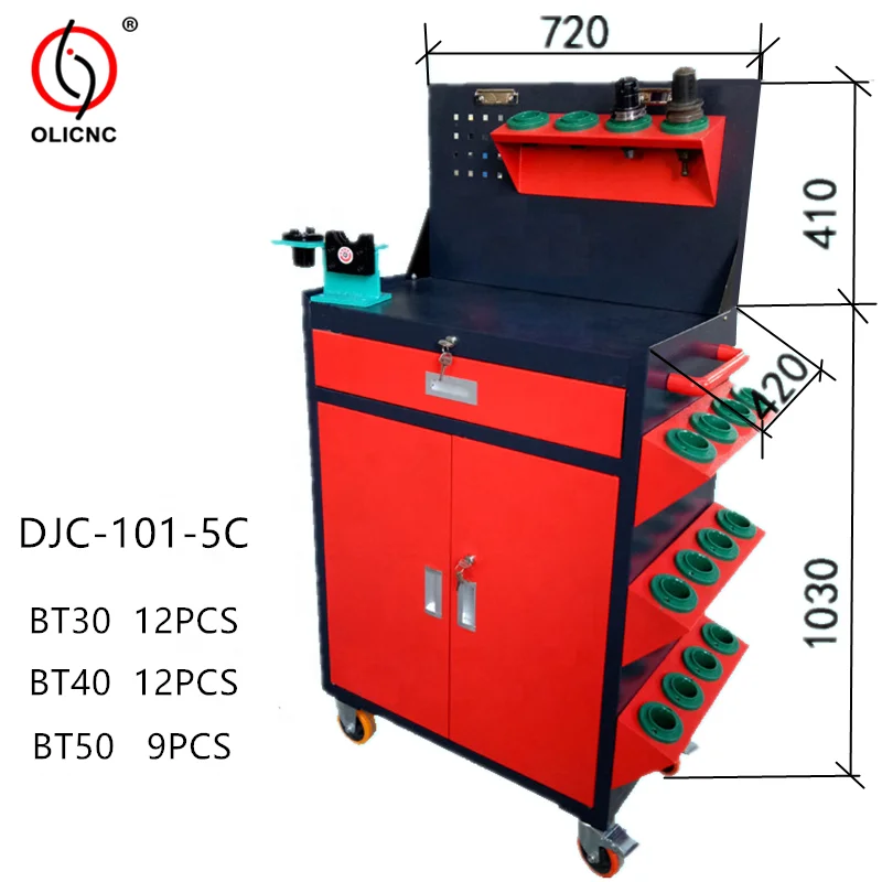 Darbgaldi DJC-101-5C Multi-purpose CNC darba Instrumentu Ratiņi Tips BT30/40/50 CNC darba Instrumentu Ratiņi par CNC Attēls 5