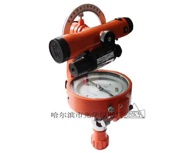 Harbin Optisko Instrumentu Fabrika Haguang Patiesu Ģeoloģiskie Ogļu Raktuves, Meža Kompass Laser Ranging Teodolītu Kompass Attēls 4