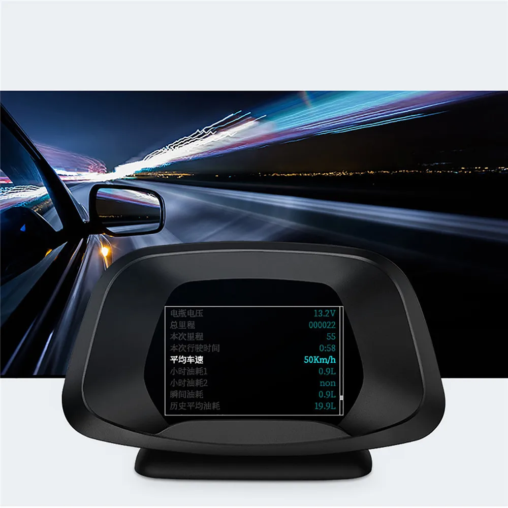 HD Auto Head-Up Displeja Monitors OBD GPS Navigācijas Projektoru HUD High-tech Braukšanas Auto Piederumi Visiem Automobiļiem un Kravas automašīnas Attēls 3