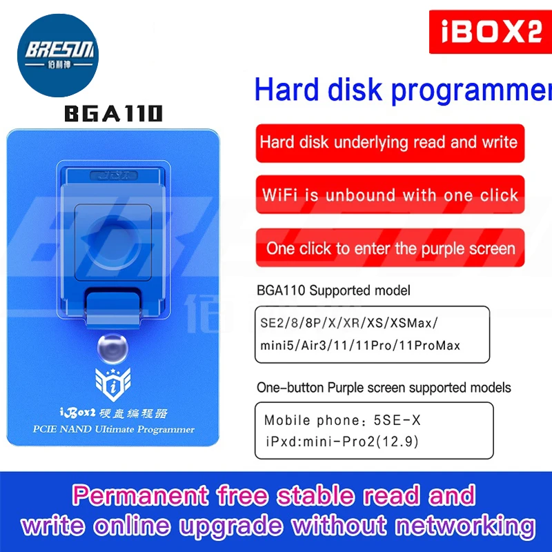 IBOX 2 Nand Programmētājs Viens no galvenajiem Violeta Ekrāna iPhone 8 X XS 11 PRO MAX SE2 AIR3 MINI 5 BGA110 Cietā Diska Atmiņas Programmētājs Attēls 3