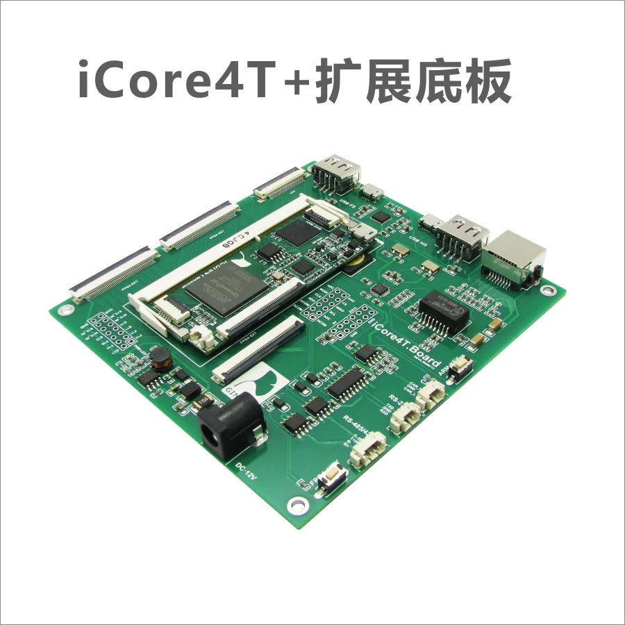 ICore4T FPGA Attīstības padomes Iegulto STM32H750 EP4CE10 Attēls 2
