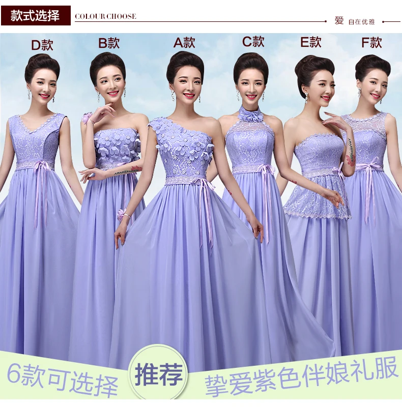 Ir 2021. jaunās līgavas kleita līgavas māsām, rīsi ilgi violeta kleita un jaka var pielāgot piegāde Attēls 3