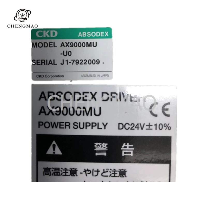 Japāna PUTEKĻU AC Servo Drive AX9000MU-U0 Un AC Solim Vadītāja Mehānisko AX6001MU-DM04-U0 Attēls 1