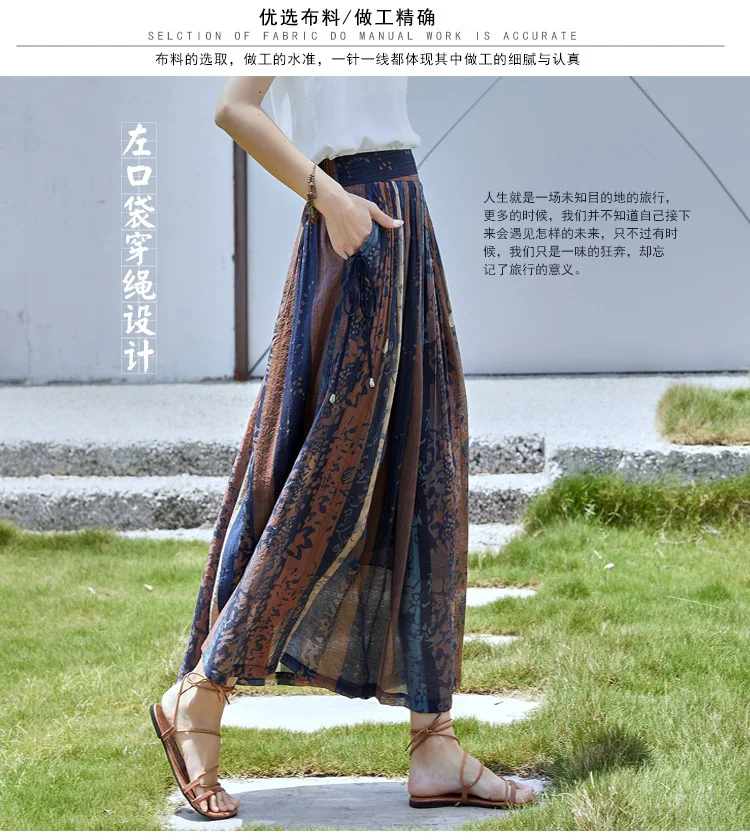 Jaunas Vasaras Ķīniešu Stilā Sievietēm Retro Svārki Maxi Ilgi Iespiesti Gadījuma Augsta Vidukļa Puse Svārki Dāmu Aline Atdzist Drēbes Brīvdienas Attēls 3