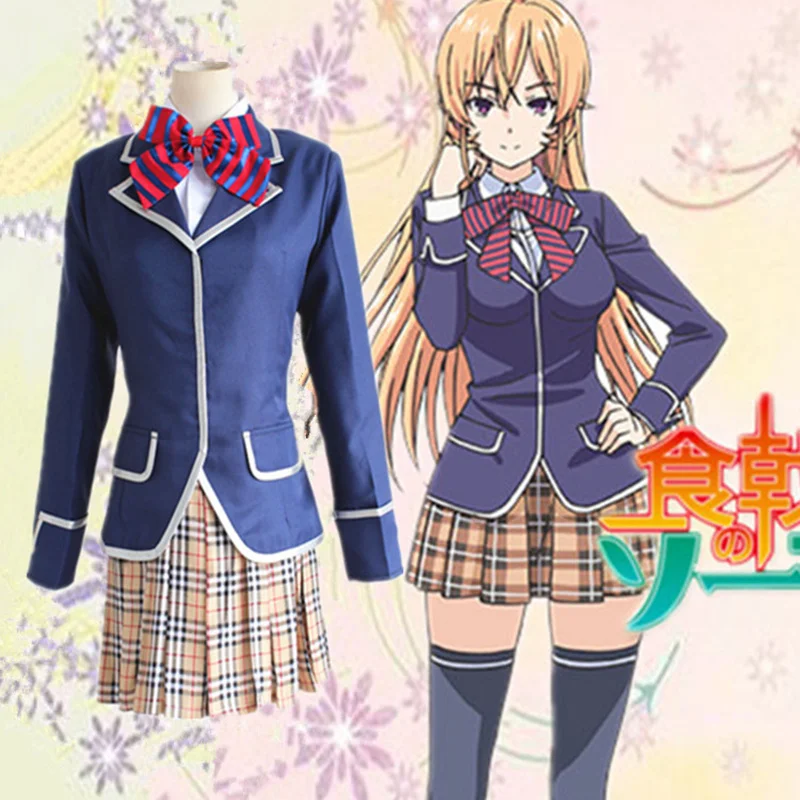 Jauns Anime Shokugeki nav Soma Cosplay Nakiri erina Halloween Skolas Uniformas Ziemas Pilns Komplekts 4in1(Mētelis+Krekls+Kaklasaite+Svārki) Attēls 3