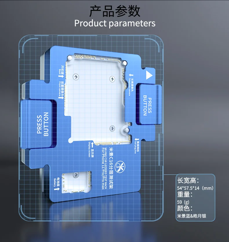 Jaunu MIJING C16 iPhone 11pro max pamatplates funkciju, testa armatūru Double-layer) pamatplate funkcijas testa labošanas rīks Attēls 3