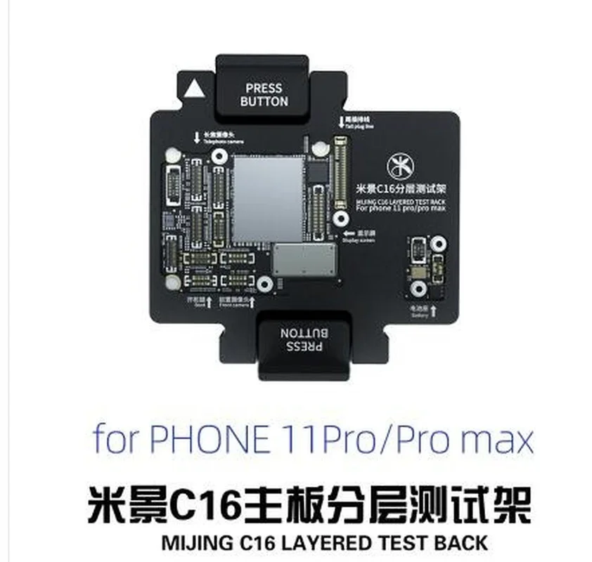 Jaunu MIJING C16 iPhone 11pro max pamatplates funkciju, testa armatūru Double-layer) pamatplate funkcijas testa labošanas rīks Attēls 4