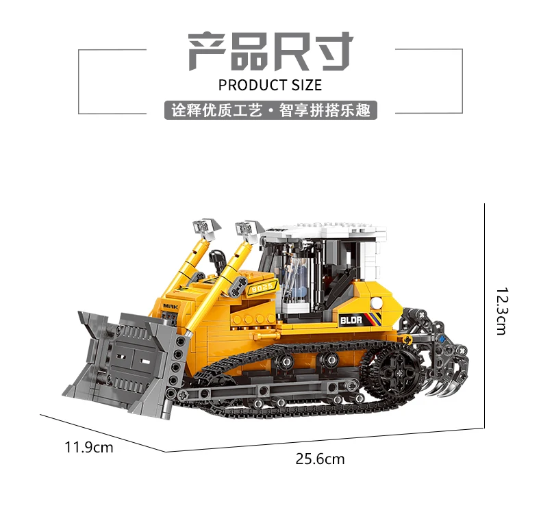 Jaunu Xingbao 03039 Pilsētas high-tech Sērijas 703pcs Ar Buldozeru, Celtniecības Bloki, Projektēšana, Transportlīdzekļa Modelis Komplekti Zēniem Rotaļlietas Juguetes Attēls 2