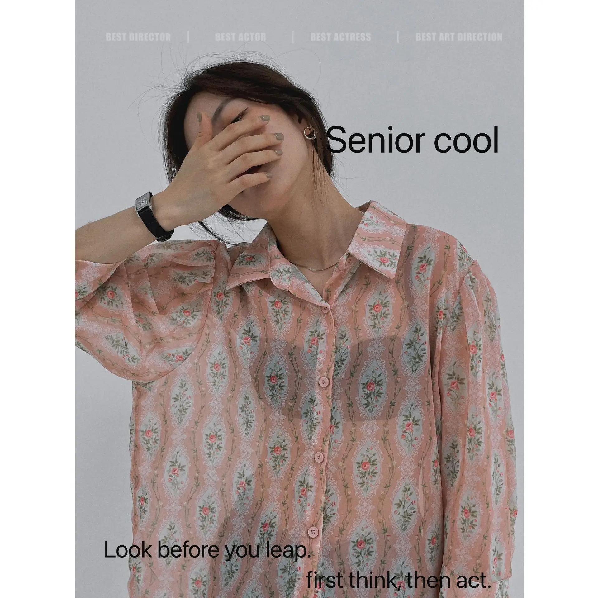 Jaunu Yuyi ir 2021. ins korejas anti rieva brīvs modelis jaciņa šifona kreklu sieviešu plānas sauļošanās krekls sieviešu vasaras Attēls 2