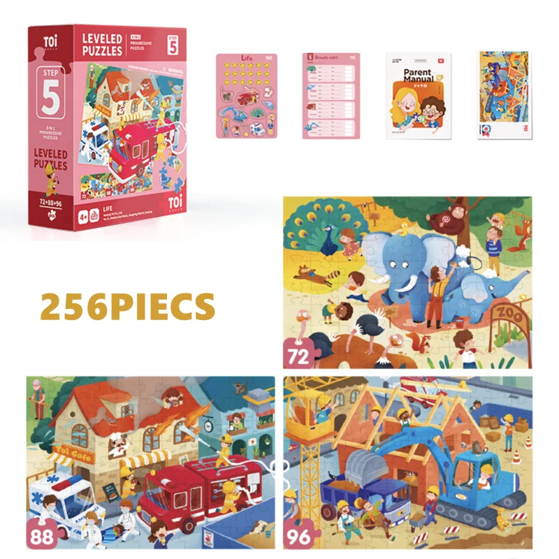 Jaunākās Liela Izmēra 1-8 Vecuma Izglītības 3D Puzzle Bērnu Rotaļlietu Klāt Meitenes Dzimšanas diena, Ziemassvētku Dāvanas Bērniem galda Spēle Attēls 1