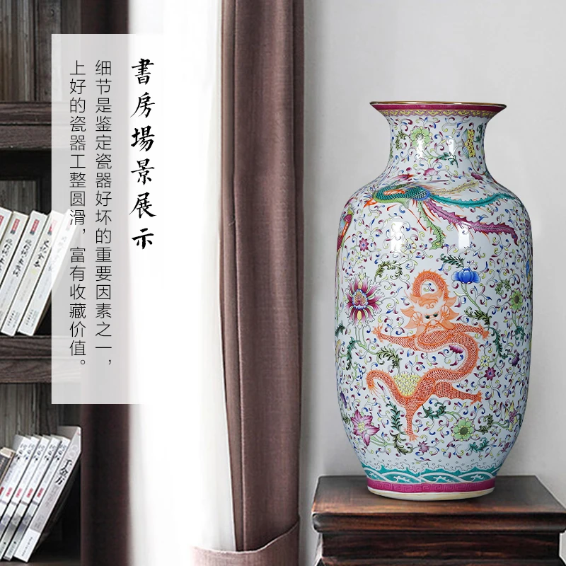 Jingdezhen Keramikas Grīdas Vāze Pastelis Antīko Porcelāna Vāze Dragon Phoenix Liela Vāze Ķirbis Vāze Retro Mājas Apdare Attēls 3