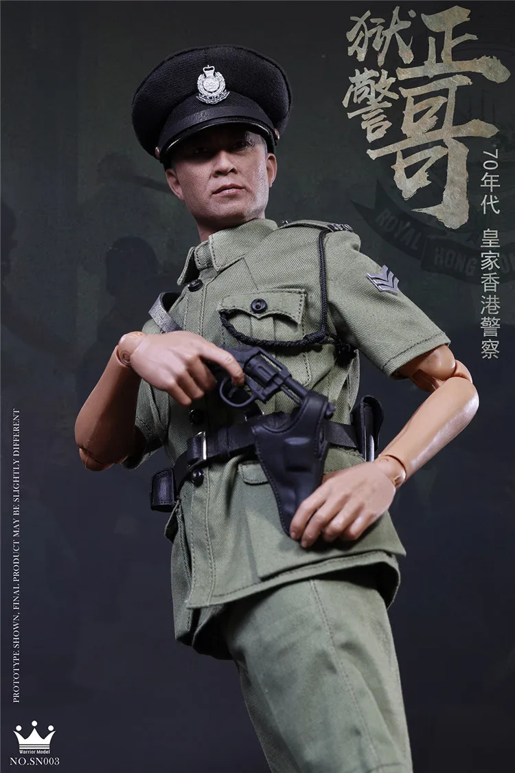 Karavīrs Modelis SN003 1/6 70 Royal Honkongas Policijas Cietuma Amatpersona Zhengge 12 collu vīriešu lelle rotu kolekciju noliktavā Attēls 1