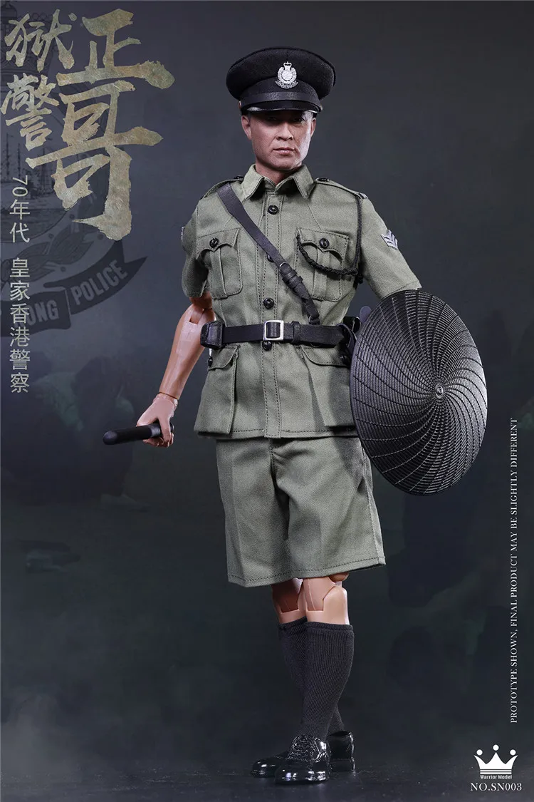 Karavīrs Modelis SN003 1/6 70 Royal Honkongas Policijas Cietuma Amatpersona Zhengge 12 collu vīriešu lelle rotu kolekciju noliktavā Attēls 2
