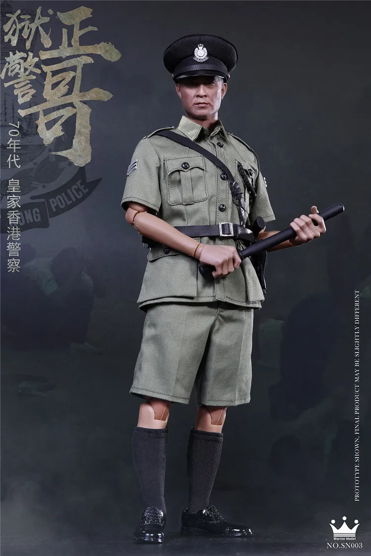 Karavīrs Modelis SN003 1/6 70 Royal Honkongas Policijas Cietuma Amatpersona Zhengge 12 collu vīriešu lelle rotu kolekciju noliktavā Attēls 4