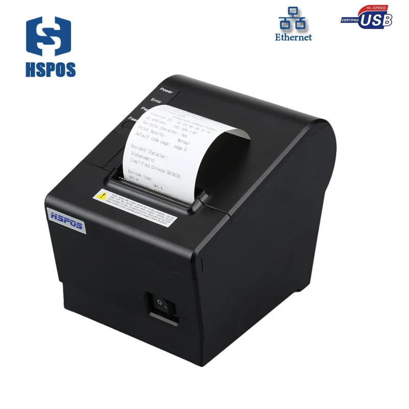 KARSTĀ pārdošanas 58mm termoprinteris ar automātisko kuteris usb un lan ports pos saņemšanas printeri, kas atbalsta vairāku valodu rēķinu drukāšana Attēls 1