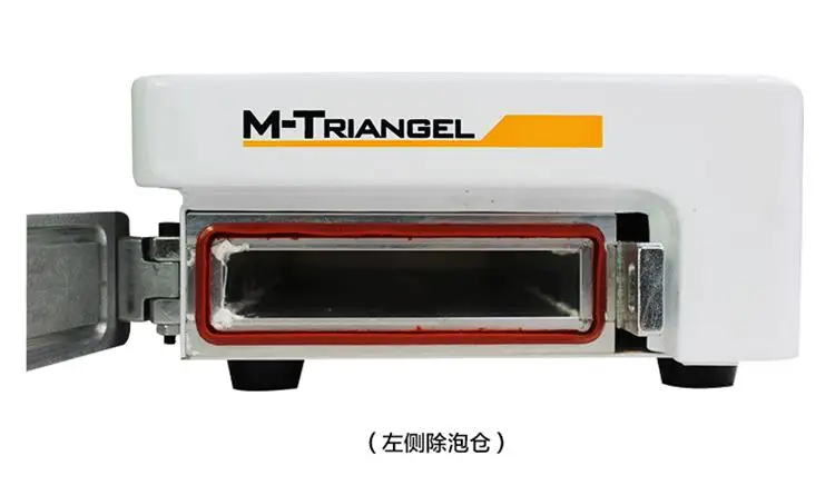 M-Triangel LCD Remonts Mašīna Ekrāna Mašīna, iphone Remonts elektroinstrumentu Komplekts Mini Autoklāva Oca Burbulis Noņemšanas Mašīna Attēls 3