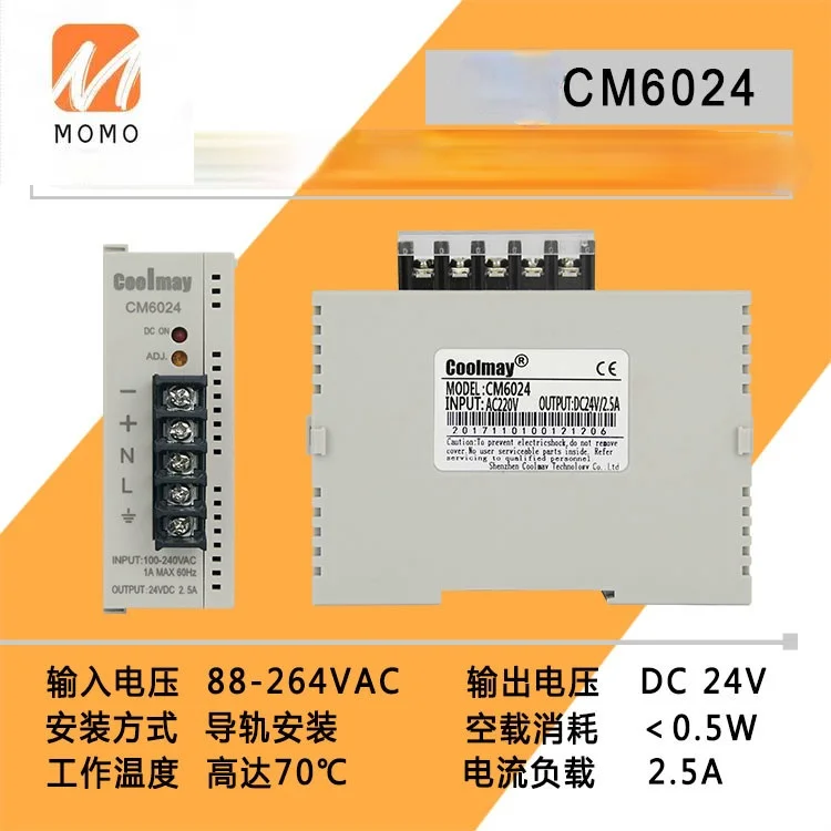 Mazo PLC Programmējams Kontrolieris ar 8-ass ātrdarbīgi Impulsu PID Relejs Tranzistors Komunikāciju Ports Attēls 4