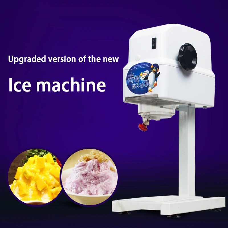 Mini Saldējuma Mašīna, Tirdzniecības Shaved Ledus Mašīna Piena Tējas Salons Elektriskie Kvantitatīvo Sniega Smalcinātājs Sniega Saldējuma Mašīna Attēls 1