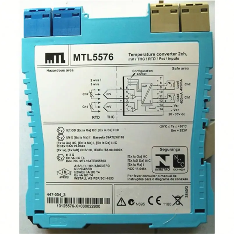 MTL4517 izolētas šunta-diode drošības barjera Attēls 2
