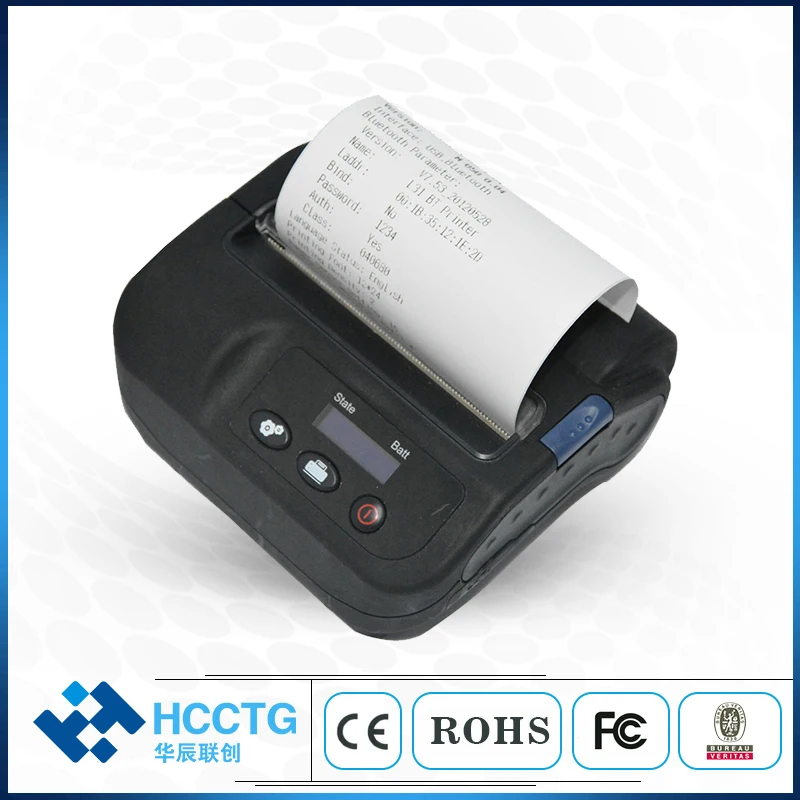 Multi-function Ērts Mobilā Biometrijas Siltuma Portatīvo etiķešu Printeri HCC-L31 Attēls 3