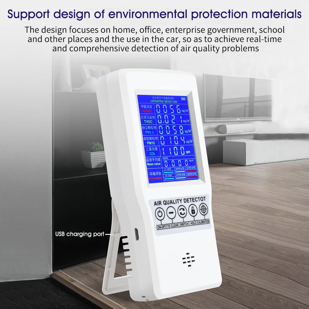 Mērīšanas Rīku Testēšanas Daudzfunkcionāls Telpās AQI Detektoru USB Ports Gaisa Kvalitātes Monitors, Uzlādējams Mājas Biroja PM2.5 PM10 CO2 Attēls 5