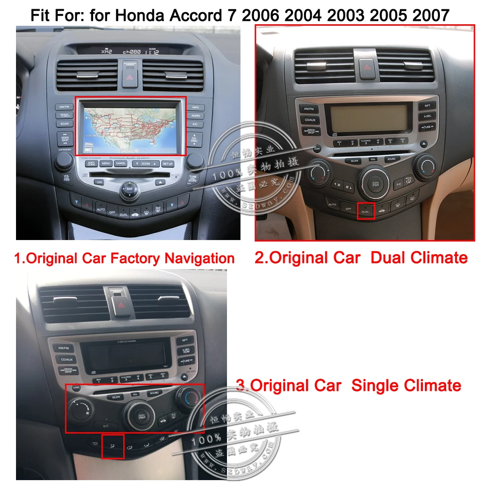 PAKĀRT XIAN 2 din Auto radio Honda Accord 7 2003-2007 auto dvd atskaņotājs, gps navi auto piederumu autoradio 4G interneta 2G 32G Attēls 2