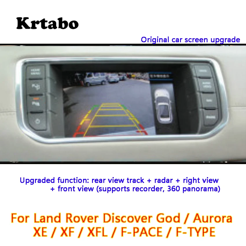 Par Land Rover Discovery Aurora XE XF XFL F TEMPU F TIPA Sākotnējā automašīnu ekrāna upgradeRear skats ceļa radaru tiesības apskatīt priekšā Attēls 2