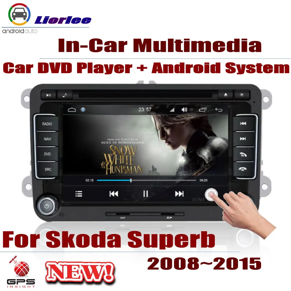 Par Skoda Superb 2008-Auto Android Multimediju DVD Atskaņotājs, GPS Navigācija, Stereo DSP Radio, Video, Audio Head Unit 2din Sistēmu Attēls 1