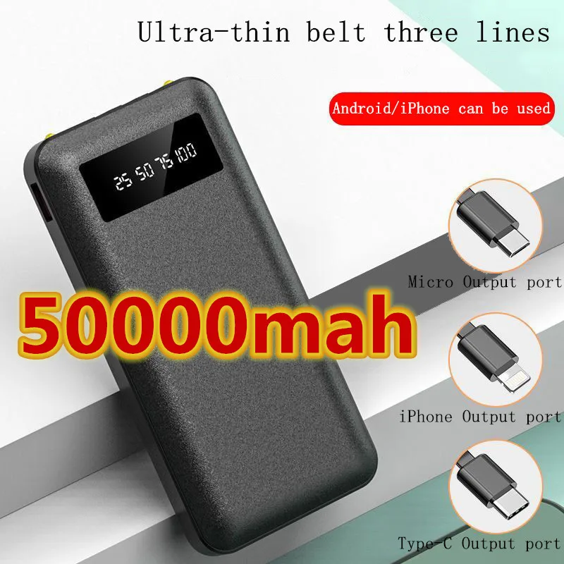 Power bank 50000mah nāk ar trim stieples mobilo barošanas Apple Huawei vivo mobilo telefonu universālo mobilā telefona turētājs Attēls 1