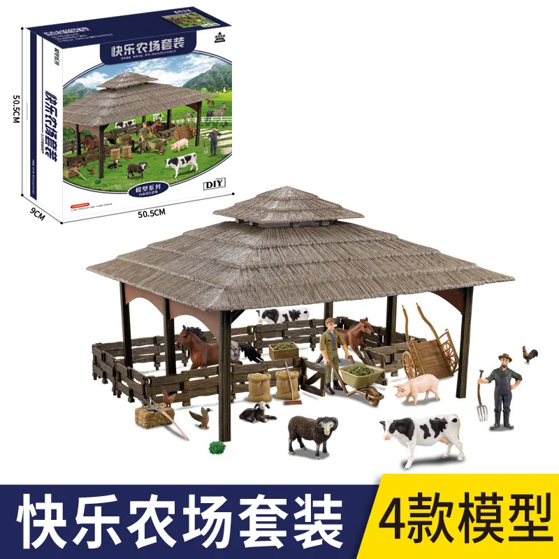 Simulācijas Dzīvnieku Modeli, Kas Bērnu Rotaļu Māja Rotaļlietu Happy Farm Ferma Sērijas Komplekts Attēls 1