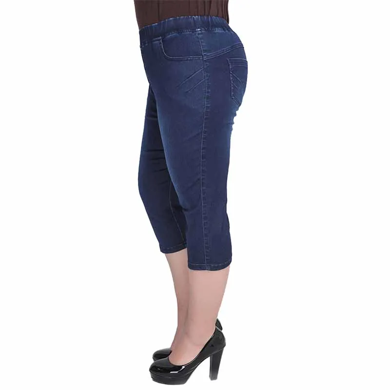 Super Liela izmēra Augsta vidukļa džinsus sieviešu vasaras Augsta elastība Teļš-Garuma džinsa bikses sieviešu Elastīgs viduklis gadījuma bikses G124 Attēls 1