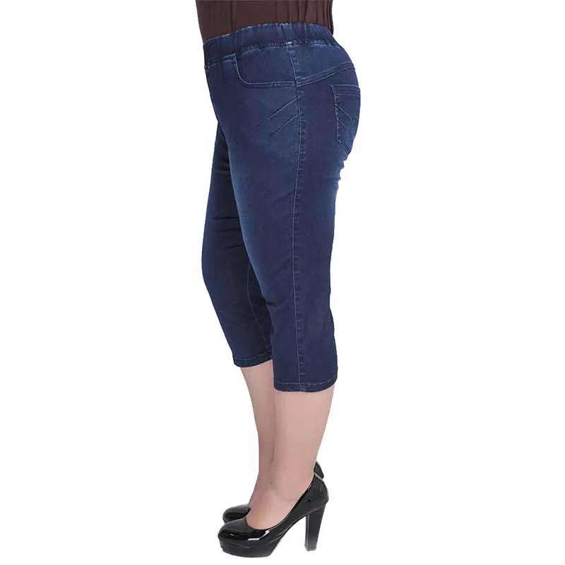 Super Liela izmēra Augsta vidukļa džinsus sieviešu vasaras Augsta elastība Teļš-Garuma džinsa bikses sieviešu Elastīgs viduklis gadījuma bikses G124 Attēls 2