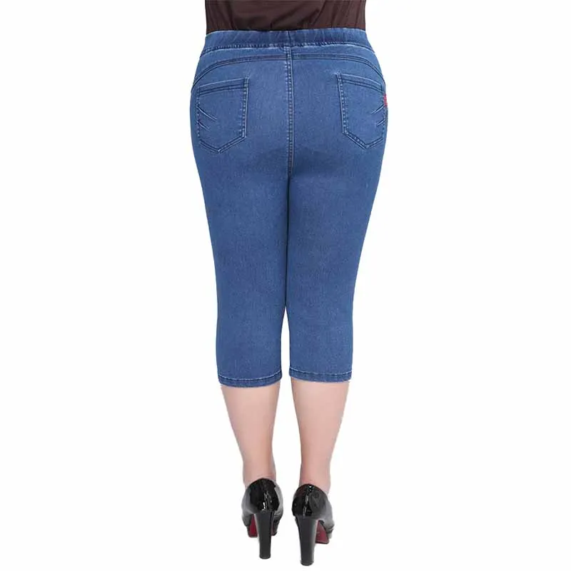 Super Liela izmēra Augsta vidukļa džinsus sieviešu vasaras Augsta elastība Teļš-Garuma džinsa bikses sieviešu Elastīgs viduklis gadījuma bikses G124 Attēls 3