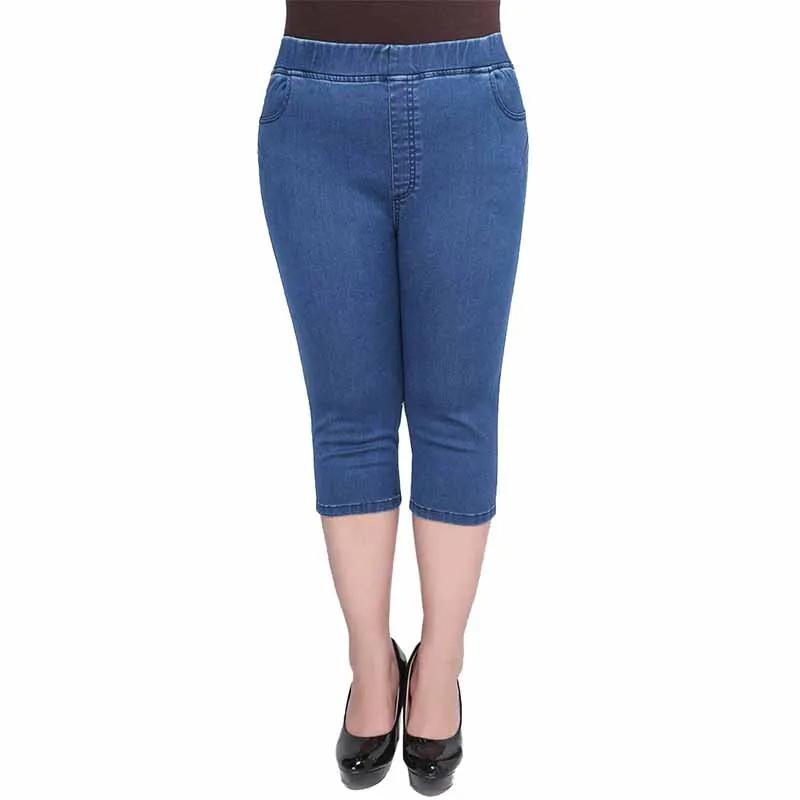 Super Liela izmēra Augsta vidukļa džinsus sieviešu vasaras Augsta elastība Teļš-Garuma džinsa bikses sieviešu Elastīgs viduklis gadījuma bikses G124 Attēls 5