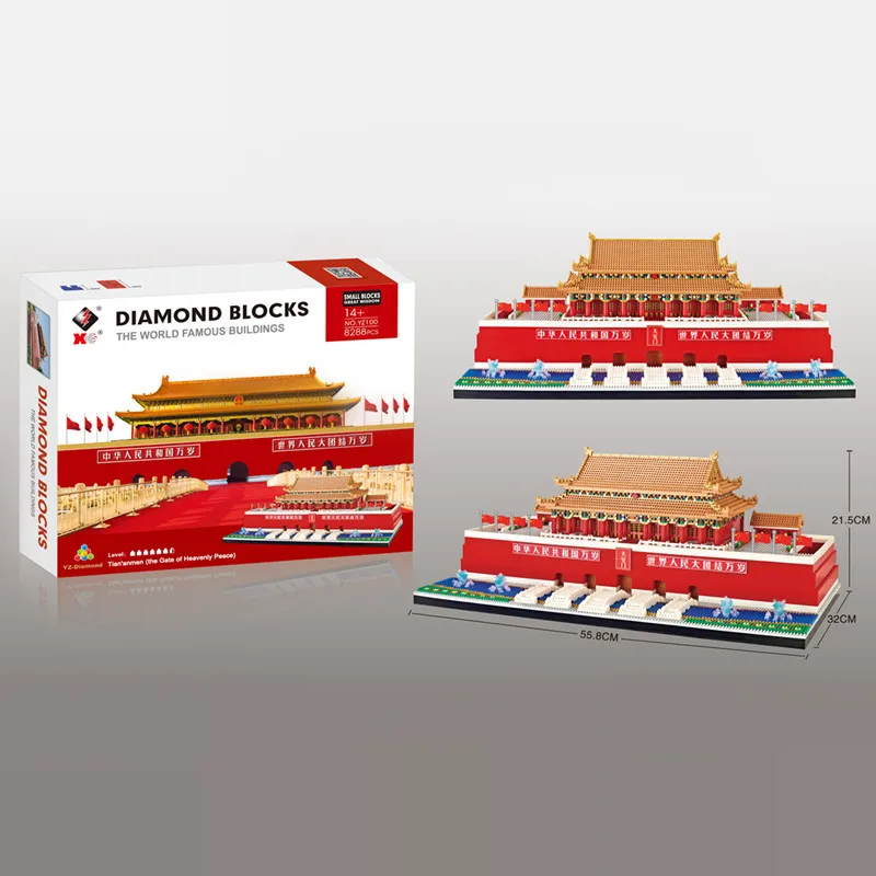Tian'anmen Pults Celtniecības Bloki Ķīniešu Arhitektūras Beijin Imperatora Pils Modelis Mikro Dimanta Bloku Rotaļlietas Bērniem YZ100 Attēls 4